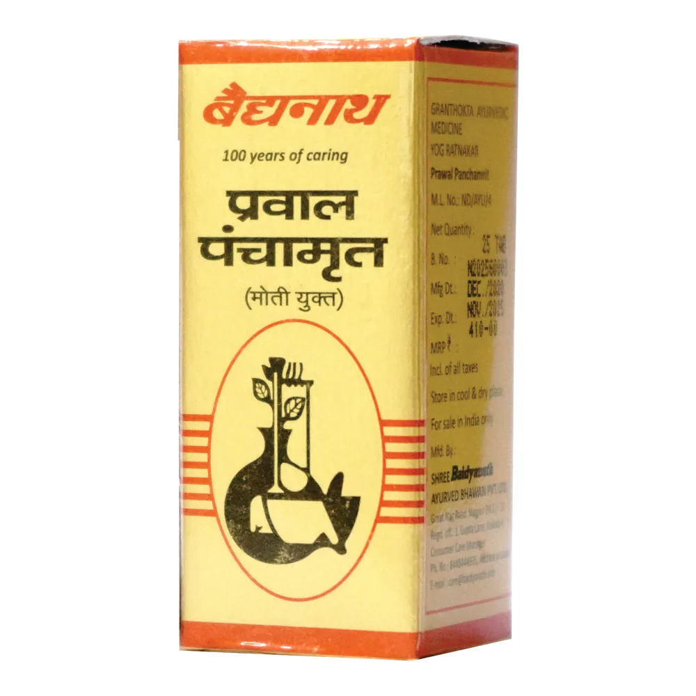 Baidyanath Swarna Ghatit